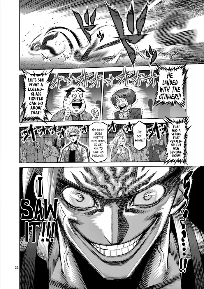 Kengan Omega Chapter 7 image 22_optimized